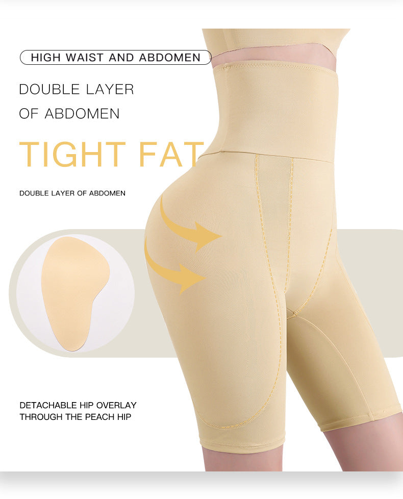 Padded High Waist Tummy Control Shapewear Pants